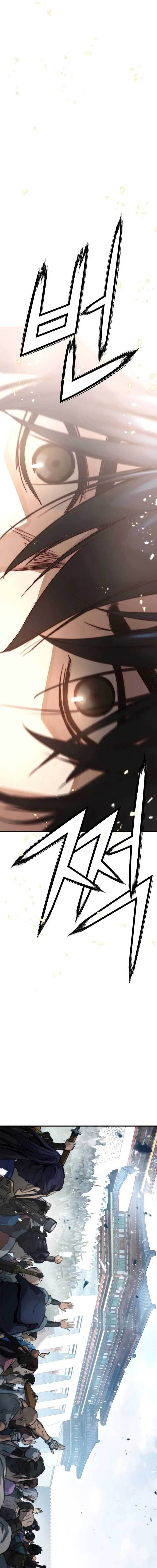 Read Absolute Regression BR Manga Online
