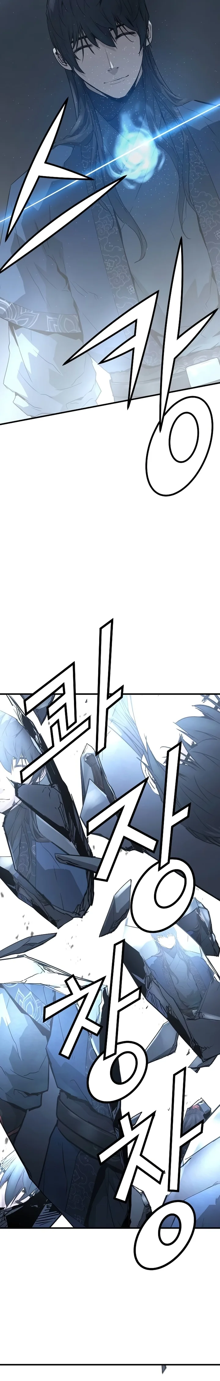 Read Absolute Regression BR Manga Online