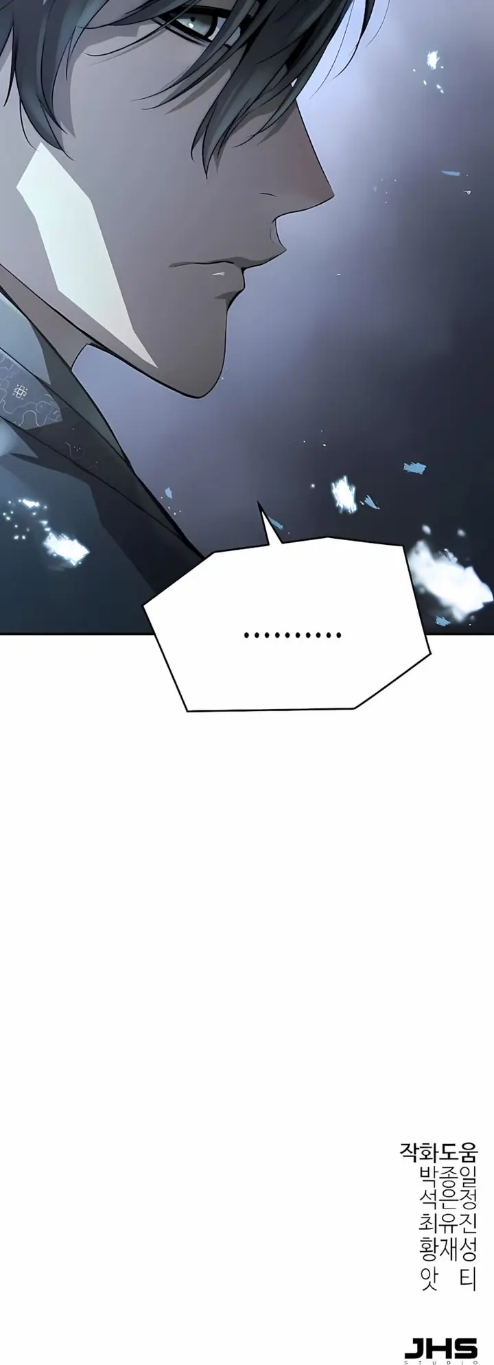 Read Absolute Regression BR Manga Online