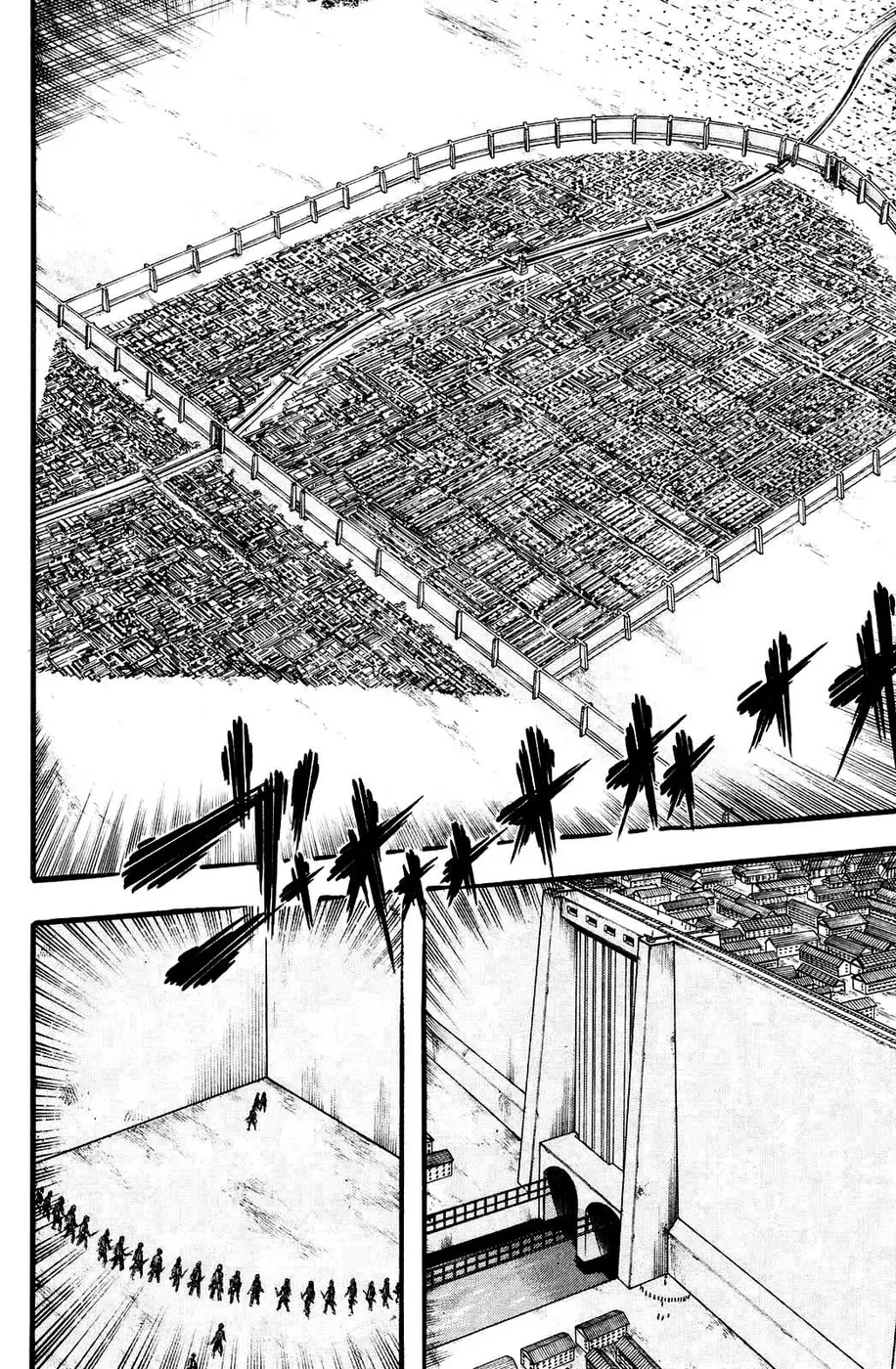 Read Attack on Titan BR Manga Online