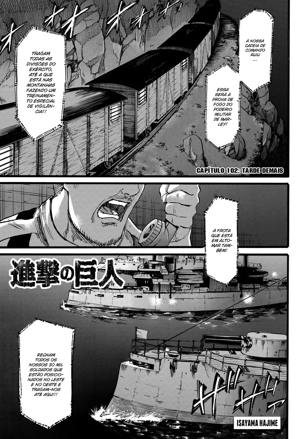 Read Attack on Titan BR Manga Online