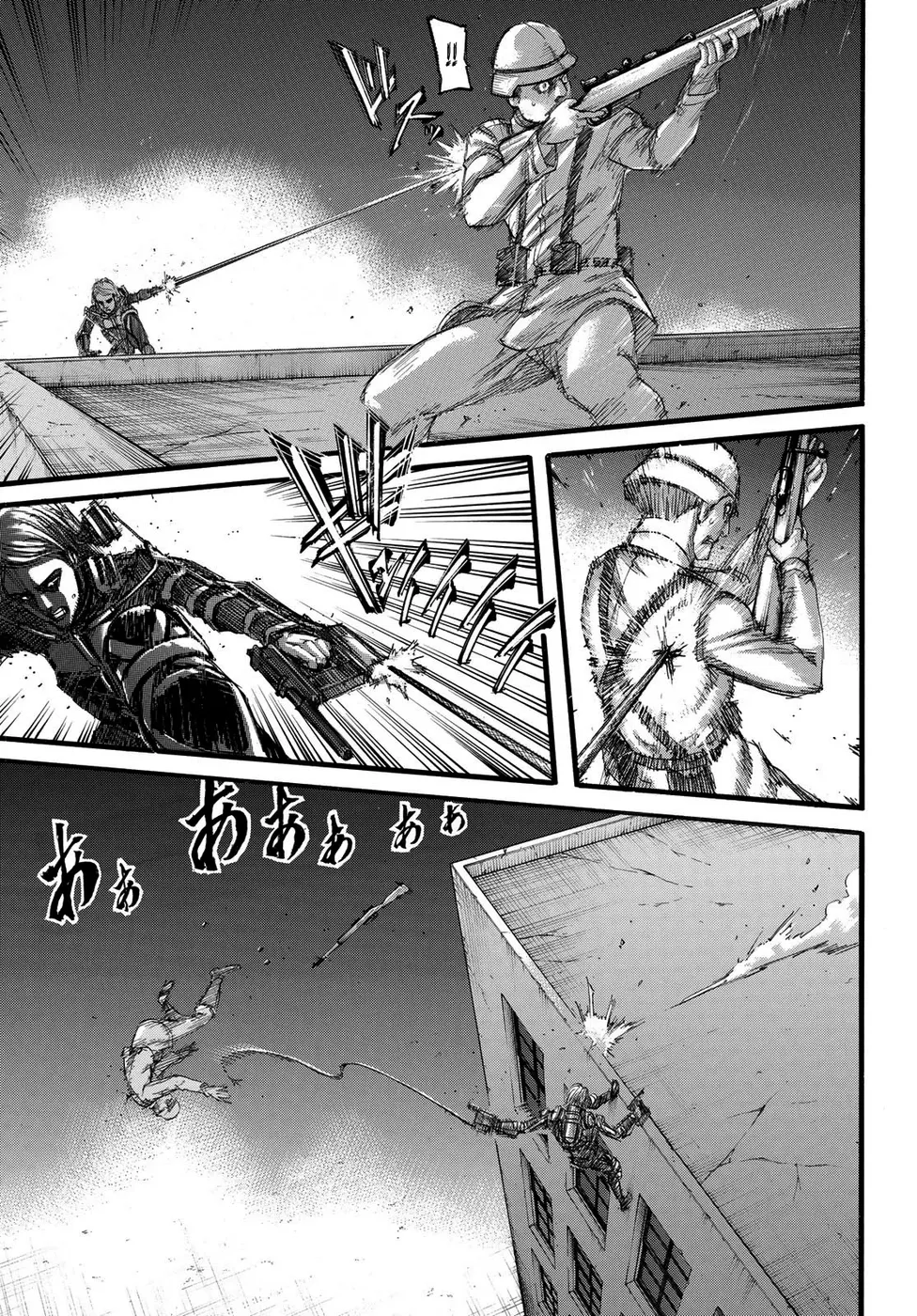 Read Attack on Titan BR Manga Online