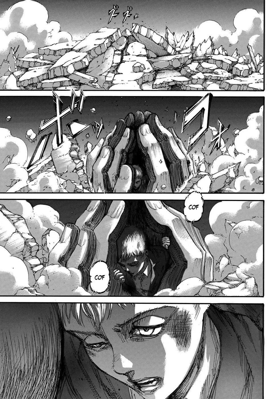 Read Attack on Titan BR Manga Online