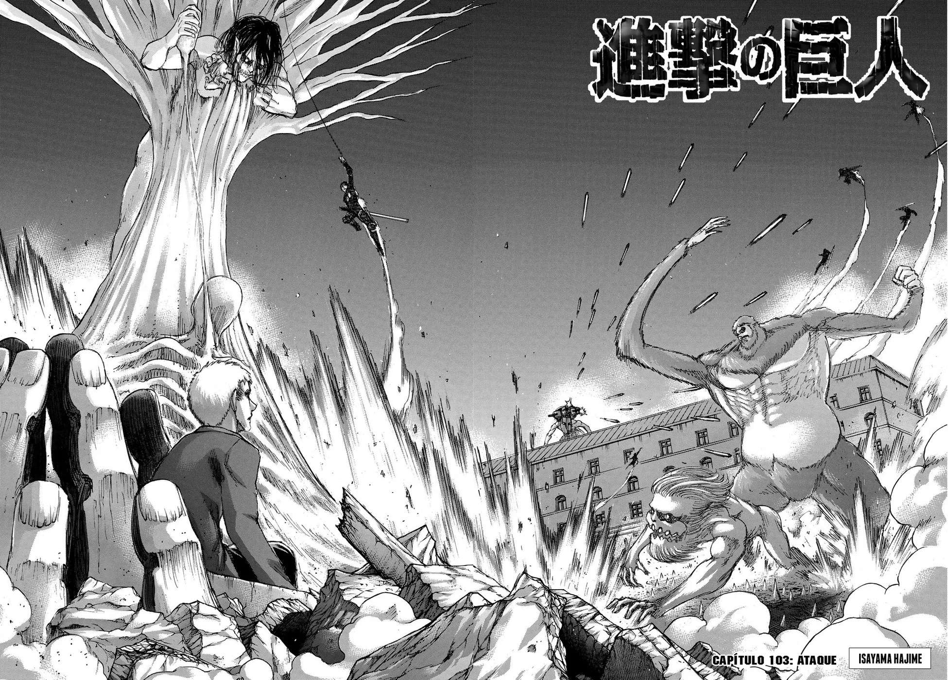 Read Attack on Titan BR Manga Online