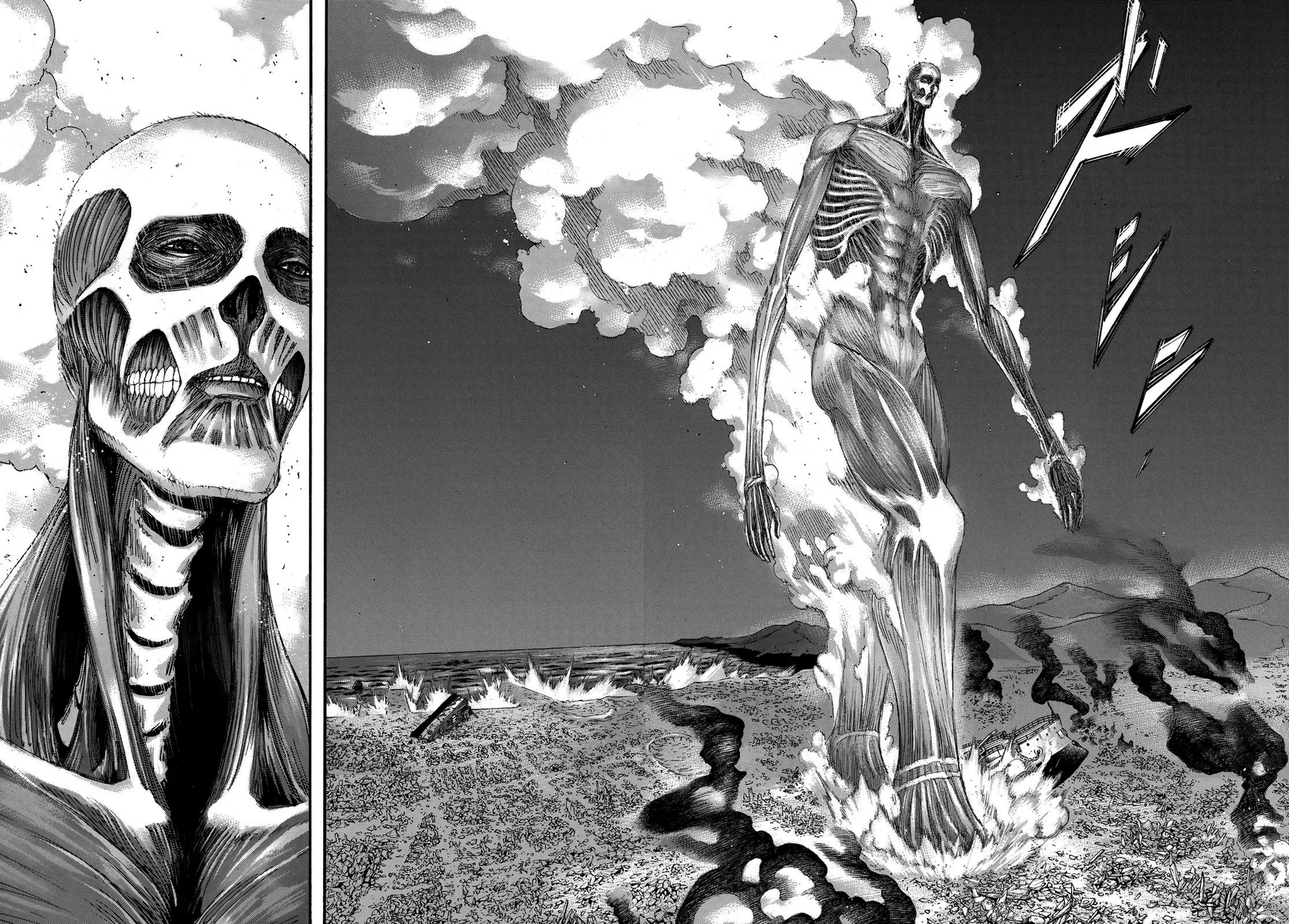 Read Attack on Titan BR Manga Online