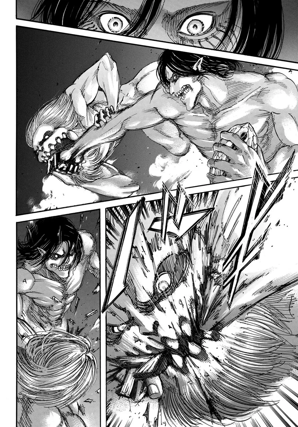 Read Attack on Titan BR Manga Online