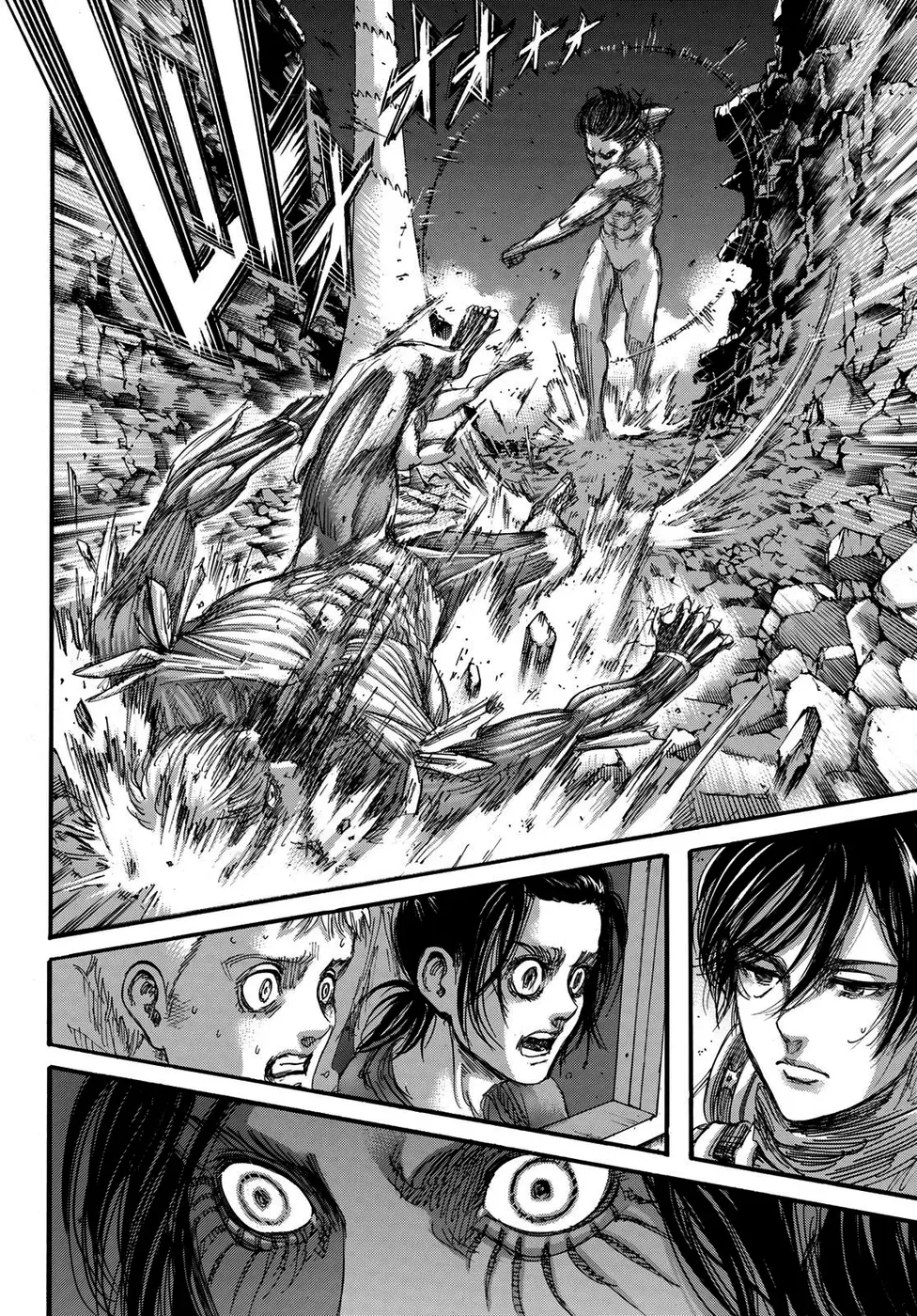 Read Attack on Titan BR Manga Online