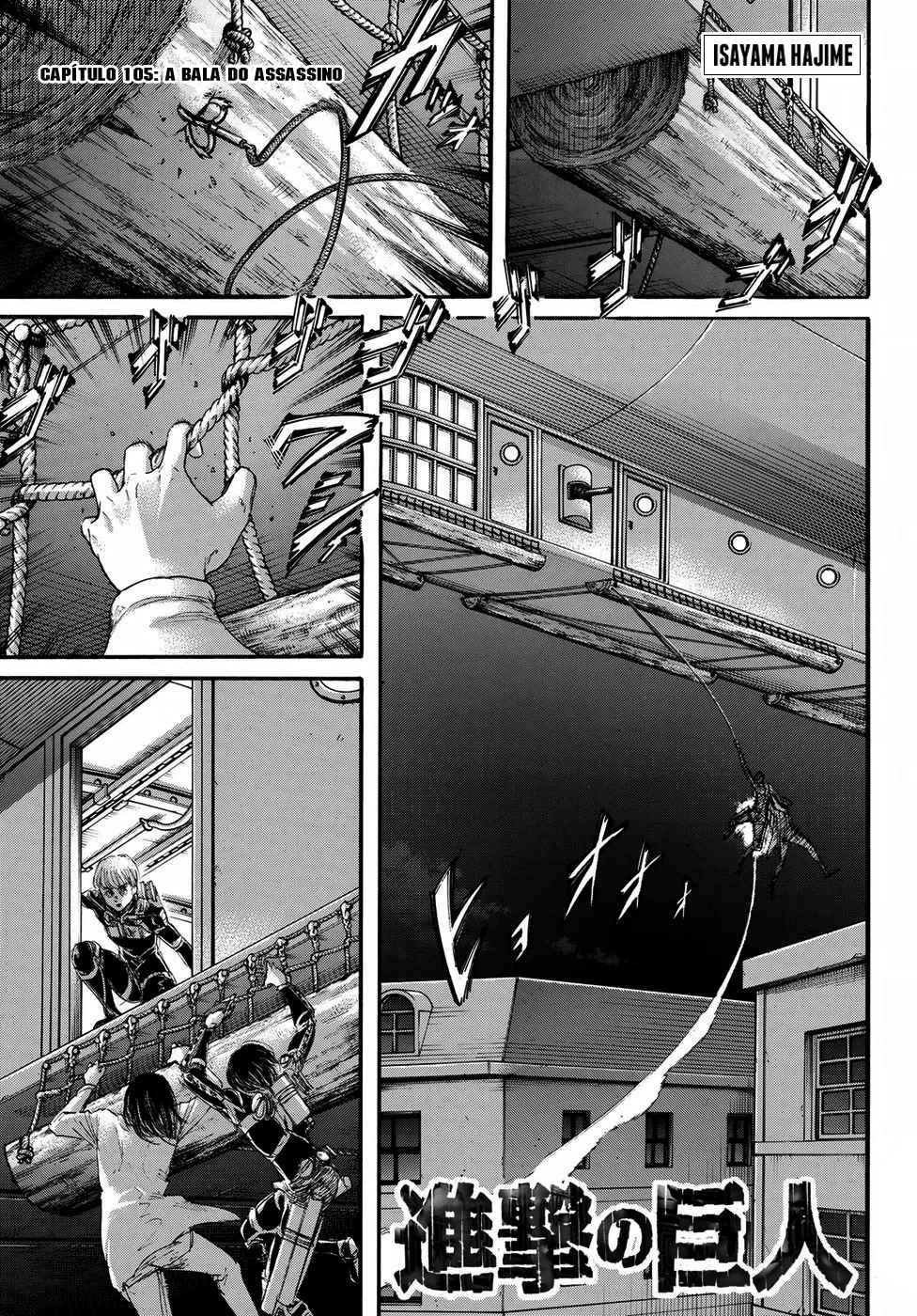 Read Attack on Titan BR Manga Online