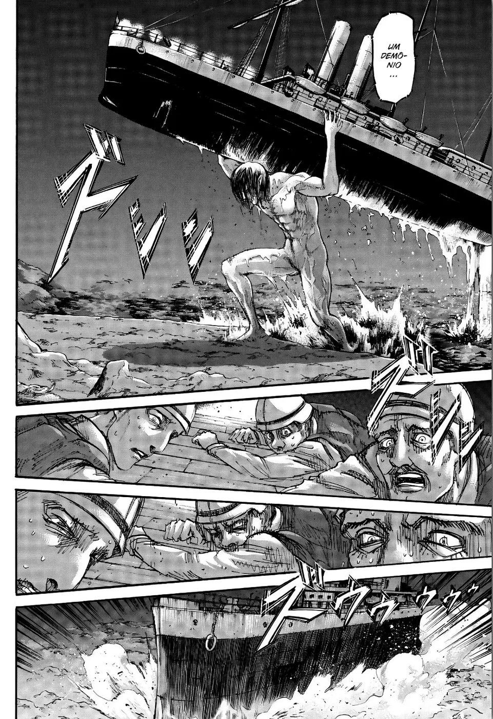 Read Attack on Titan BR Manga Online