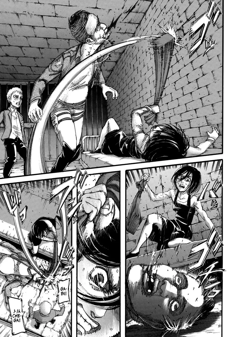 Read Attack on Titan BR Manga Online