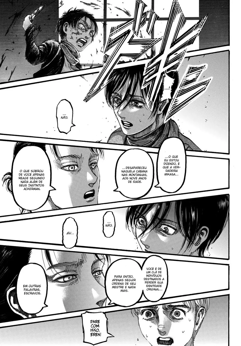 Read Attack on Titan BR Manga Online