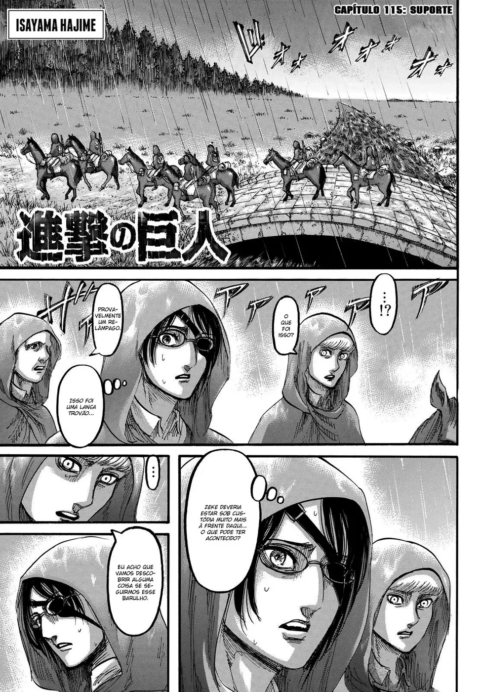 Read Attack on Titan BR Manga Online