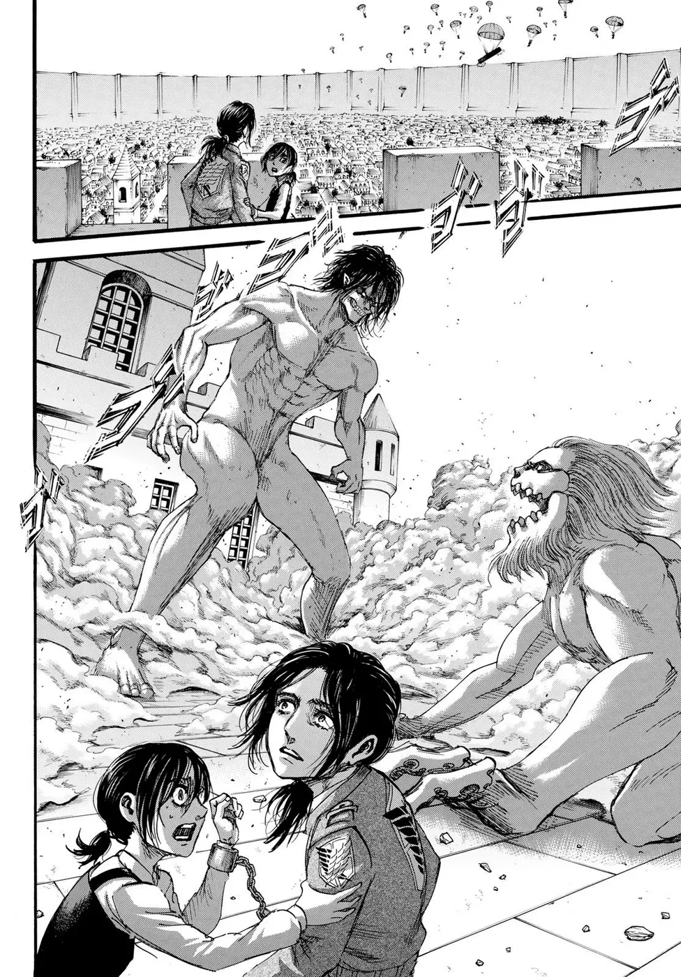 Read Attack on Titan BR Manga Online