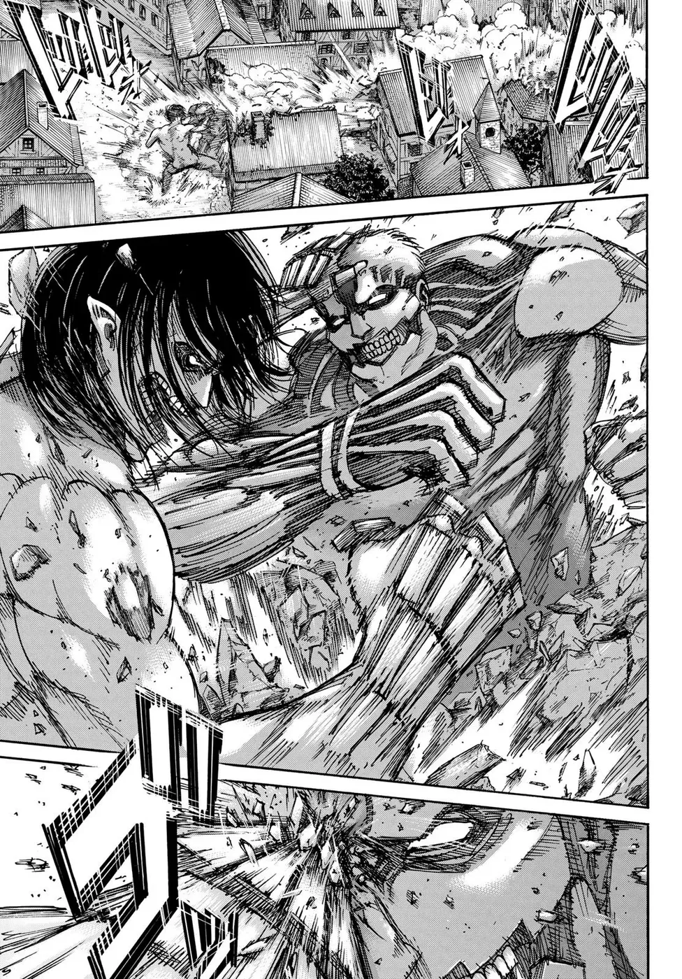 Read Attack on Titan BR Manga Online