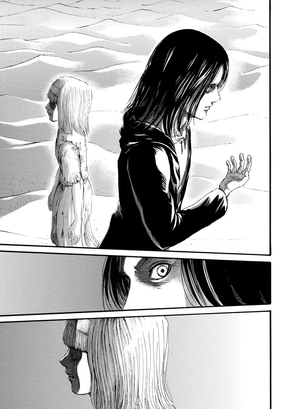 Read Attack on Titan BR Manga Online