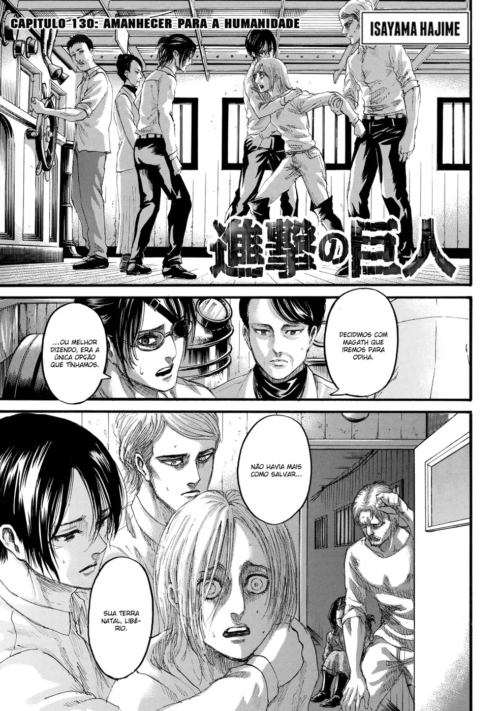 Read Attack on Titan BR Manga Online