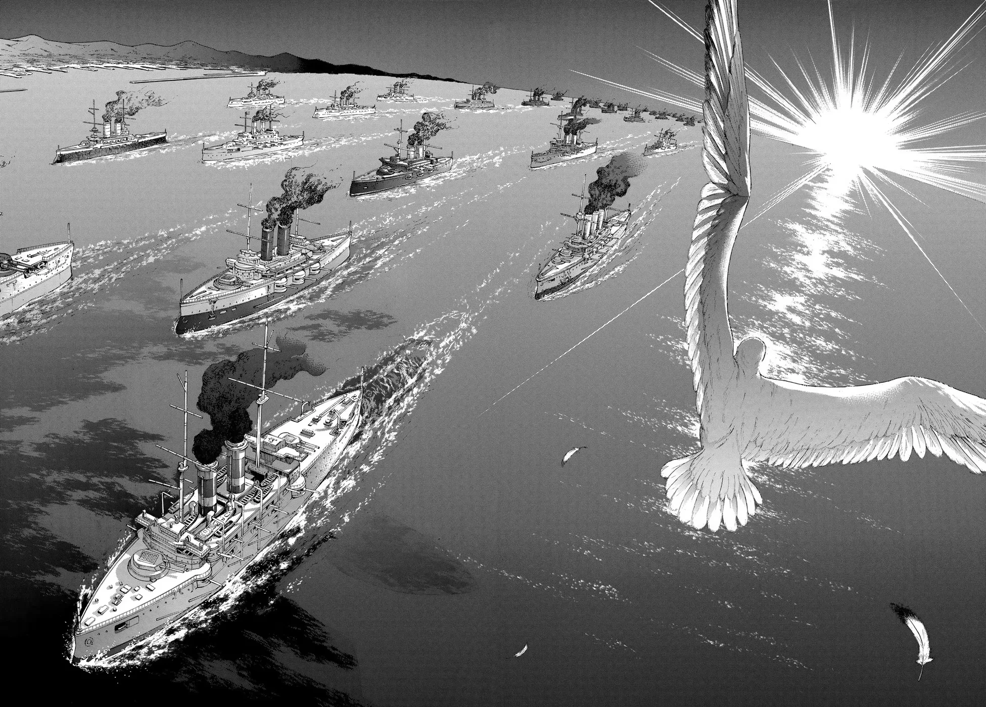 Read Attack on Titan BR Manga Online