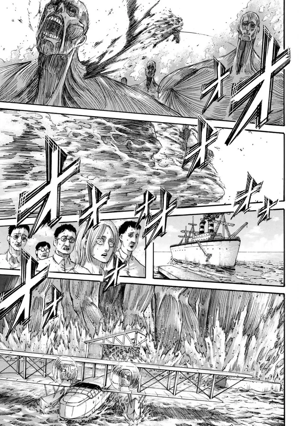 Read Attack on Titan BR Manga Online