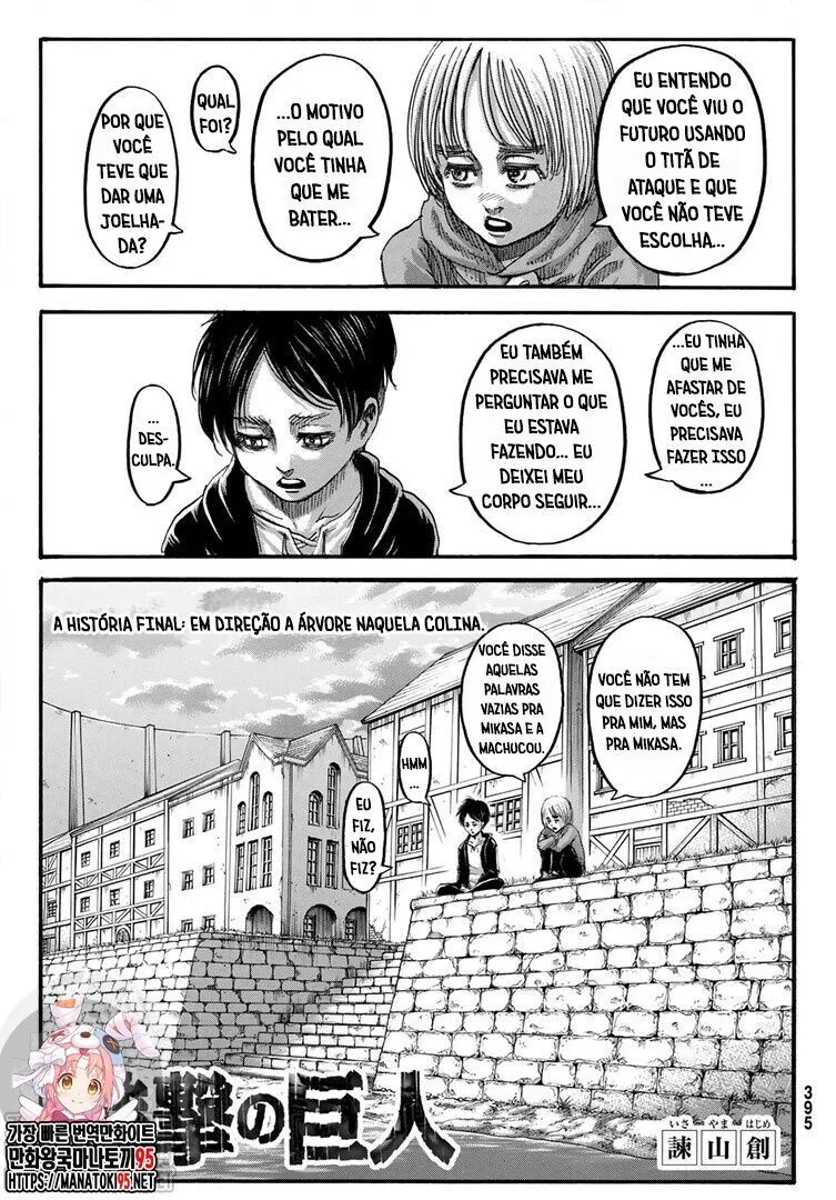 Read Attack on Titan BR Manga Online