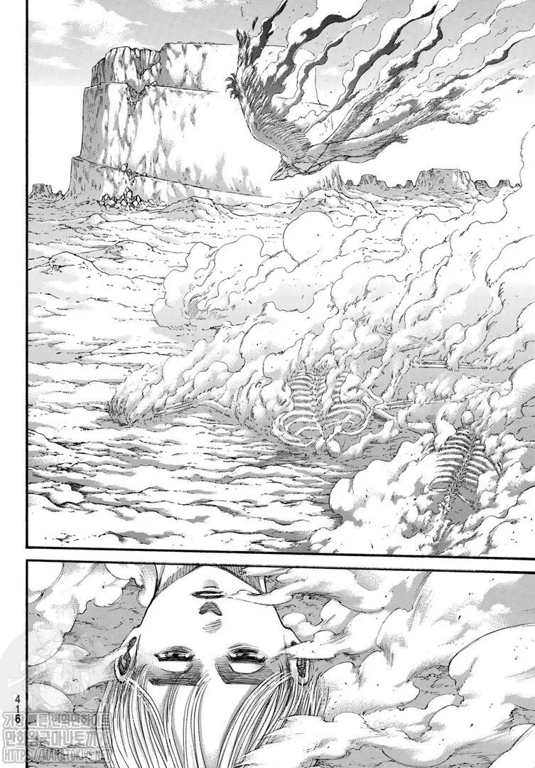 Read Attack on Titan BR Manga Online