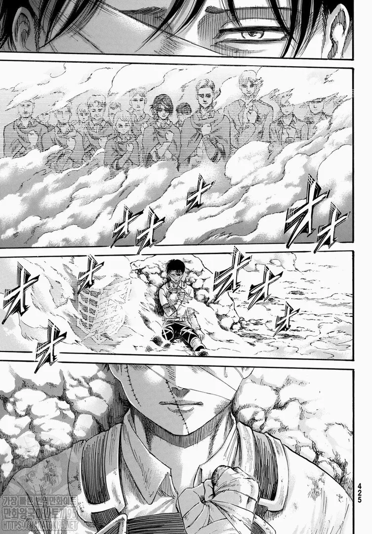 Read Attack on Titan BR Manga Online