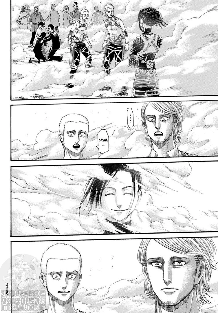 Read Attack on Titan BR Manga Online