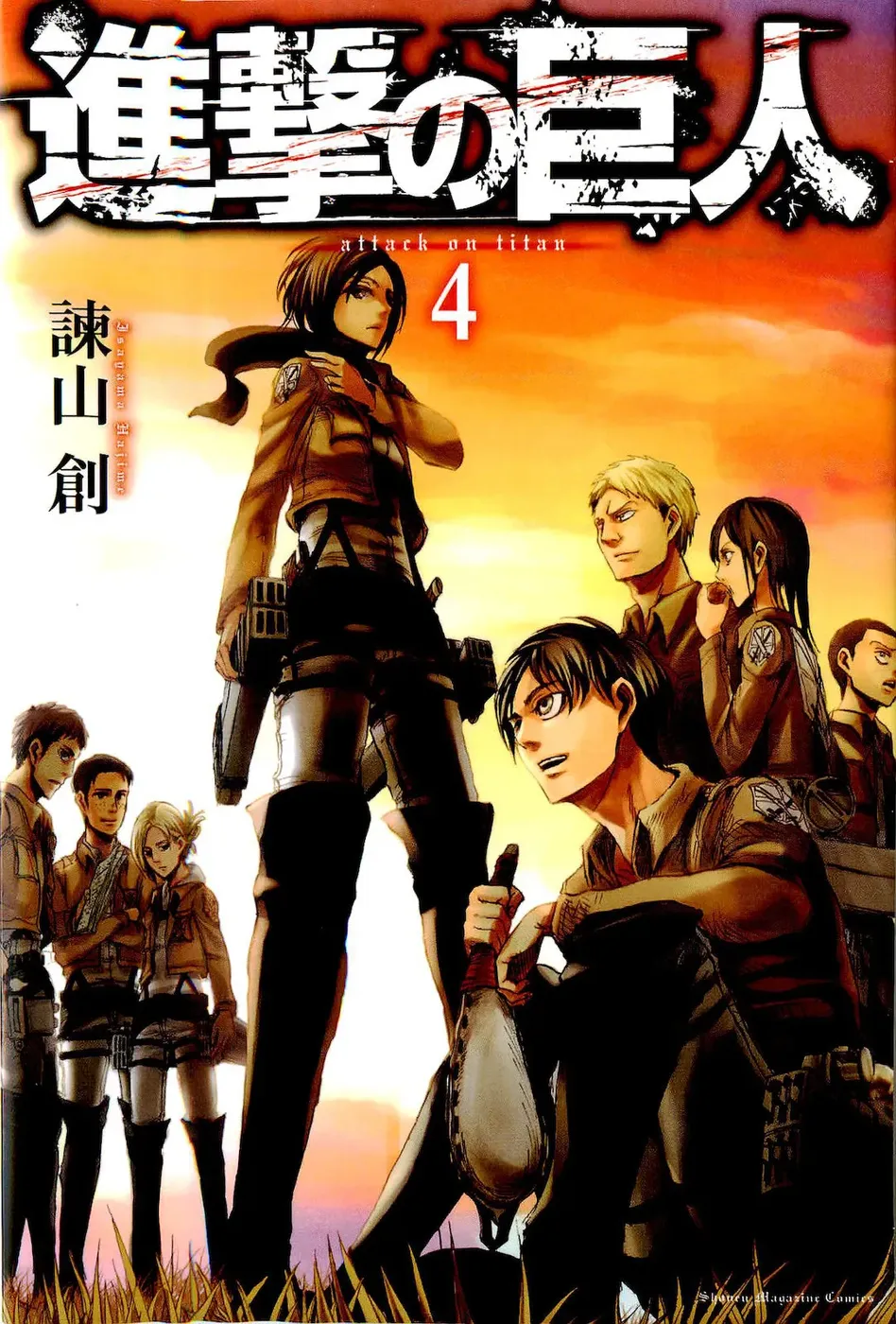 Read Attack on Titan BR Manga Online