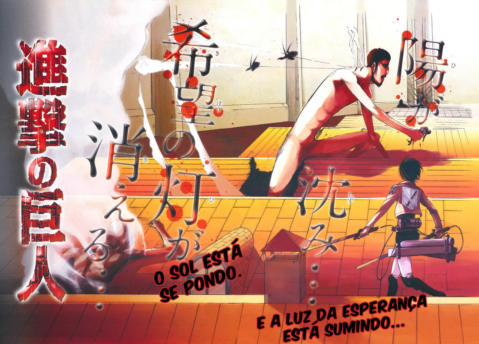 Read Attack on Titan BR Manga Online