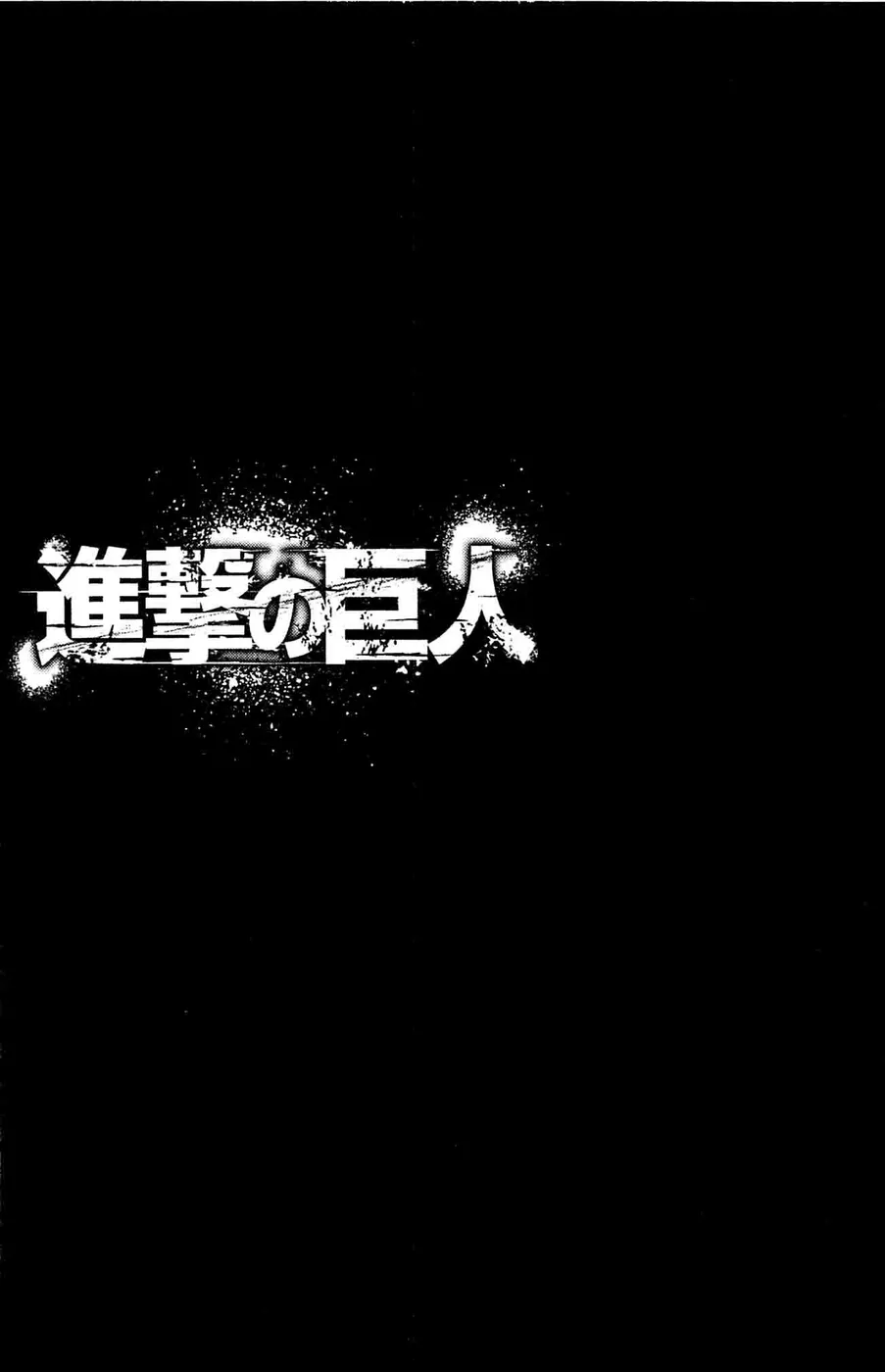 Read Attack on Titan BR Manga Online