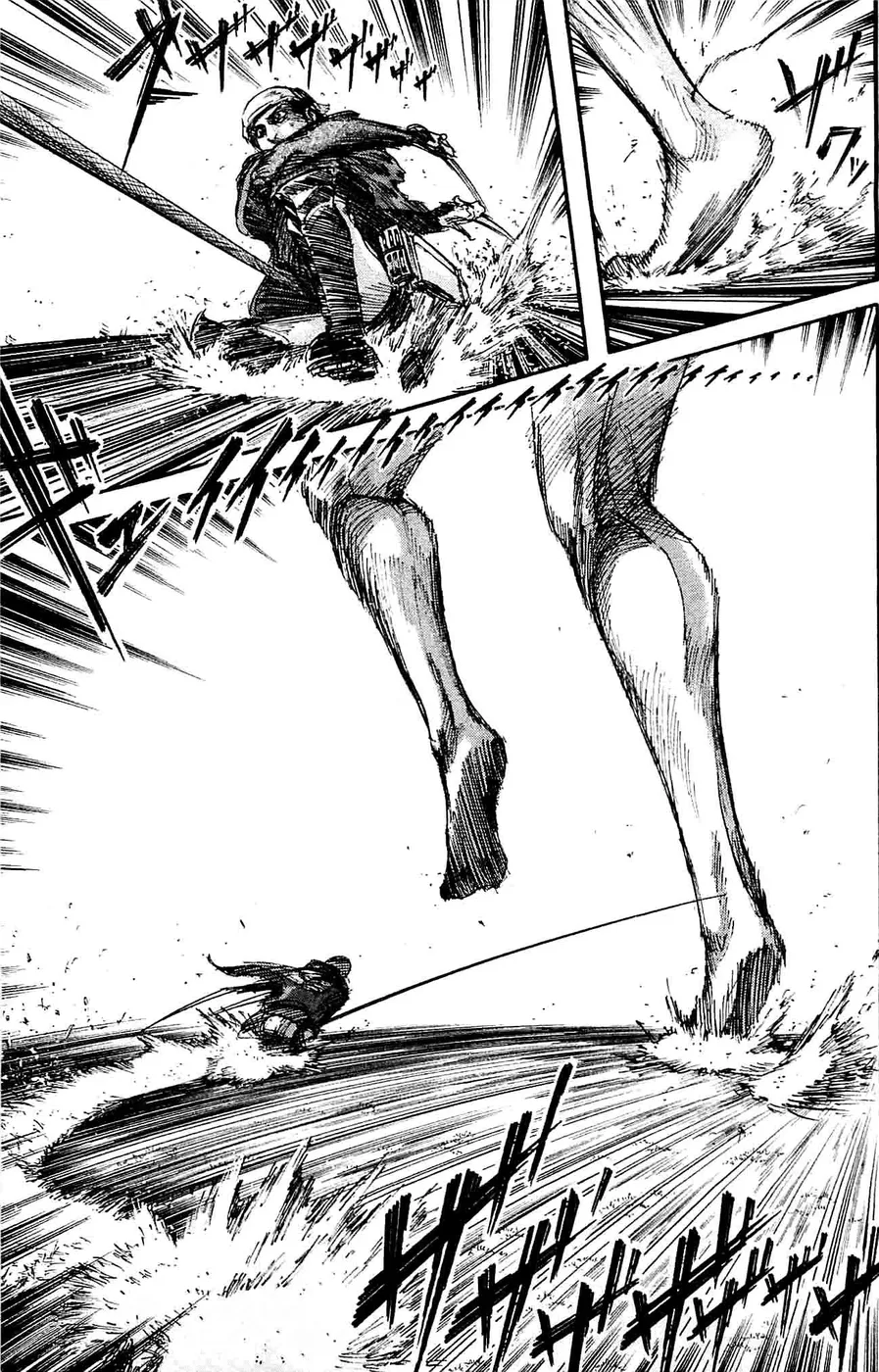 Read Attack on Titan BR Manga Online