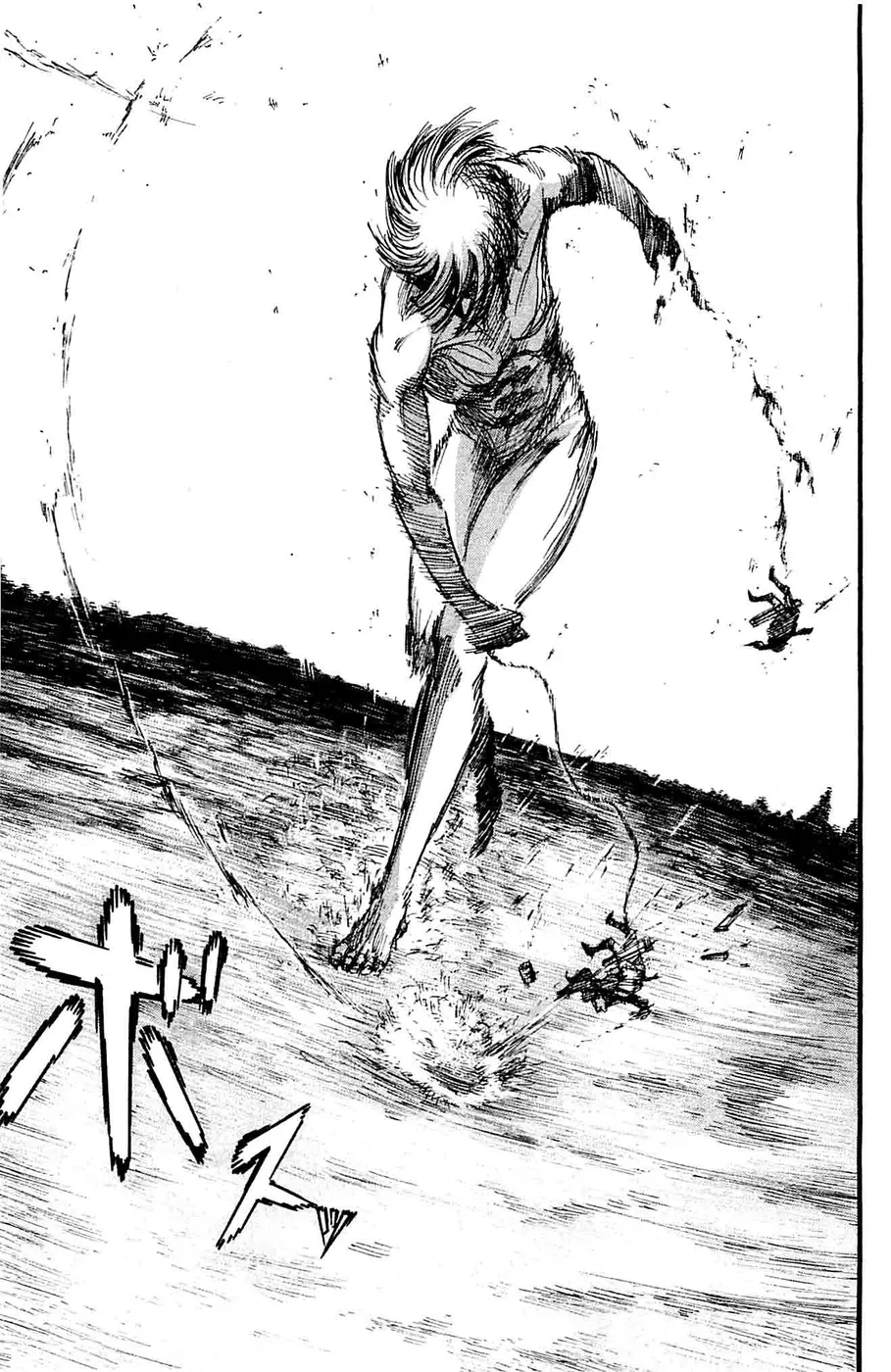 Read Attack on Titan BR Manga Online