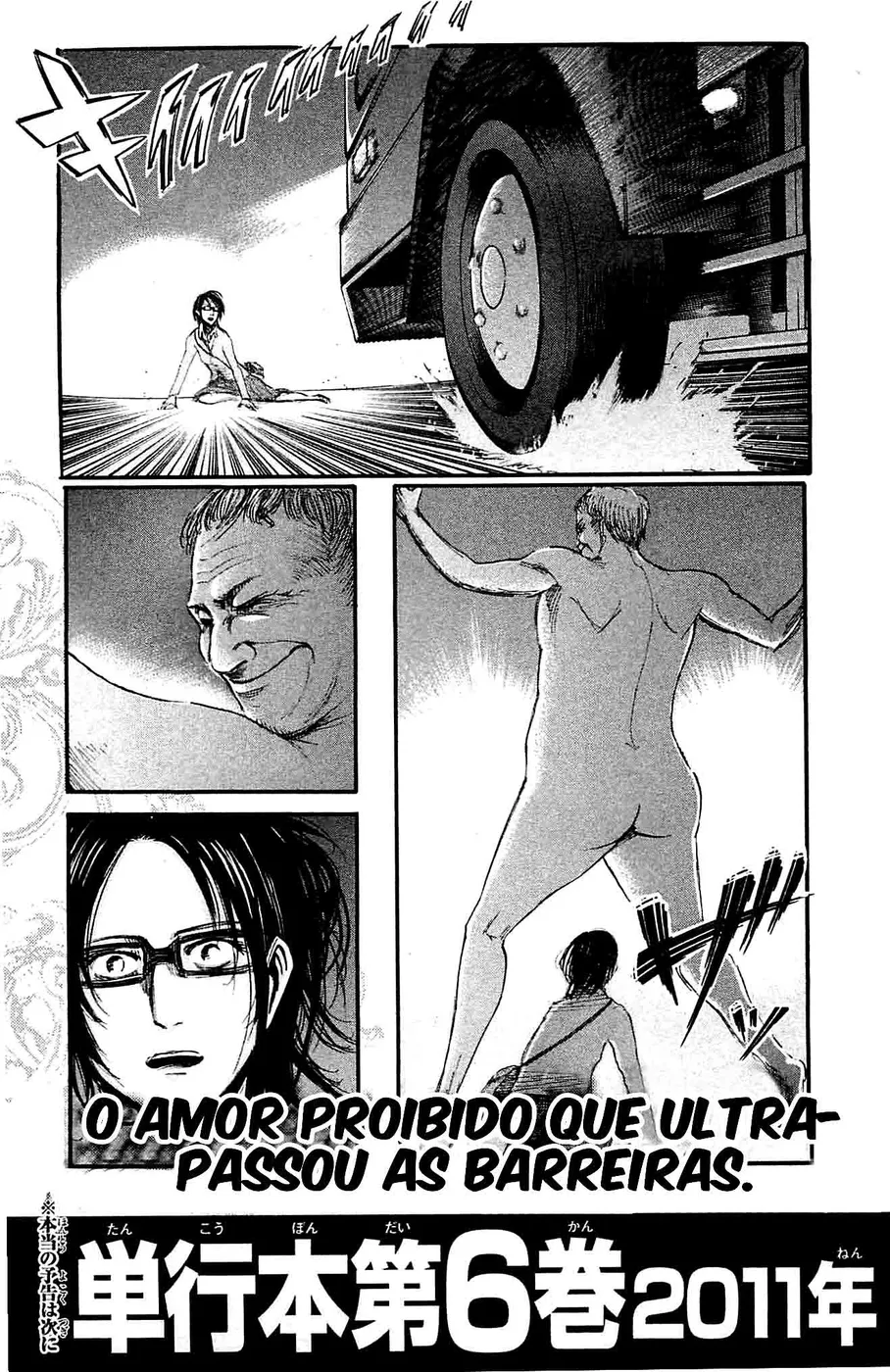 Read Attack on Titan BR Manga Online