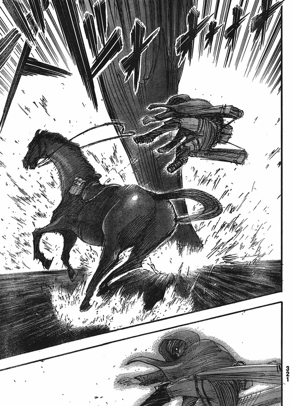 Read Attack on Titan BR Manga Online