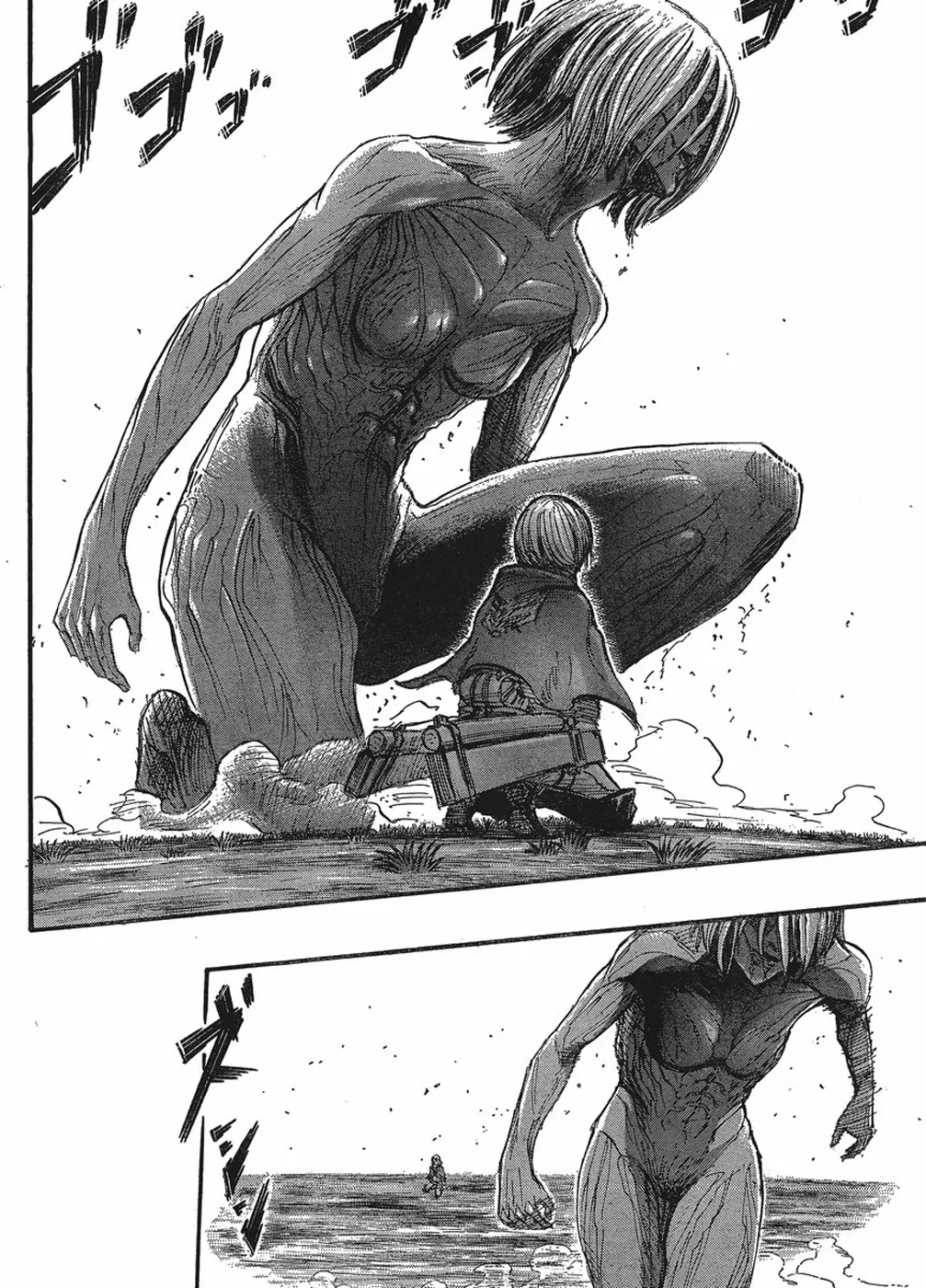 Read Attack on Titan BR Manga Online
