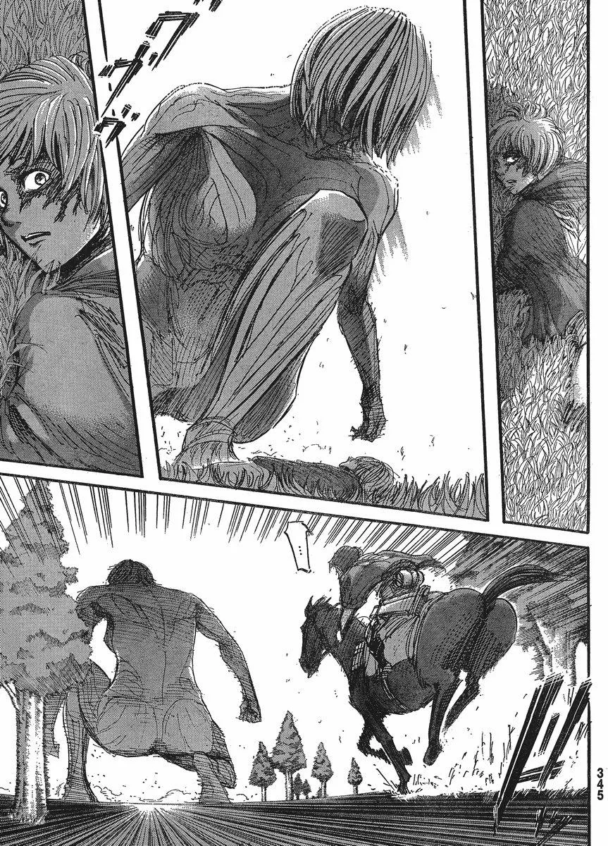 Read Attack on Titan BR Manga Online
