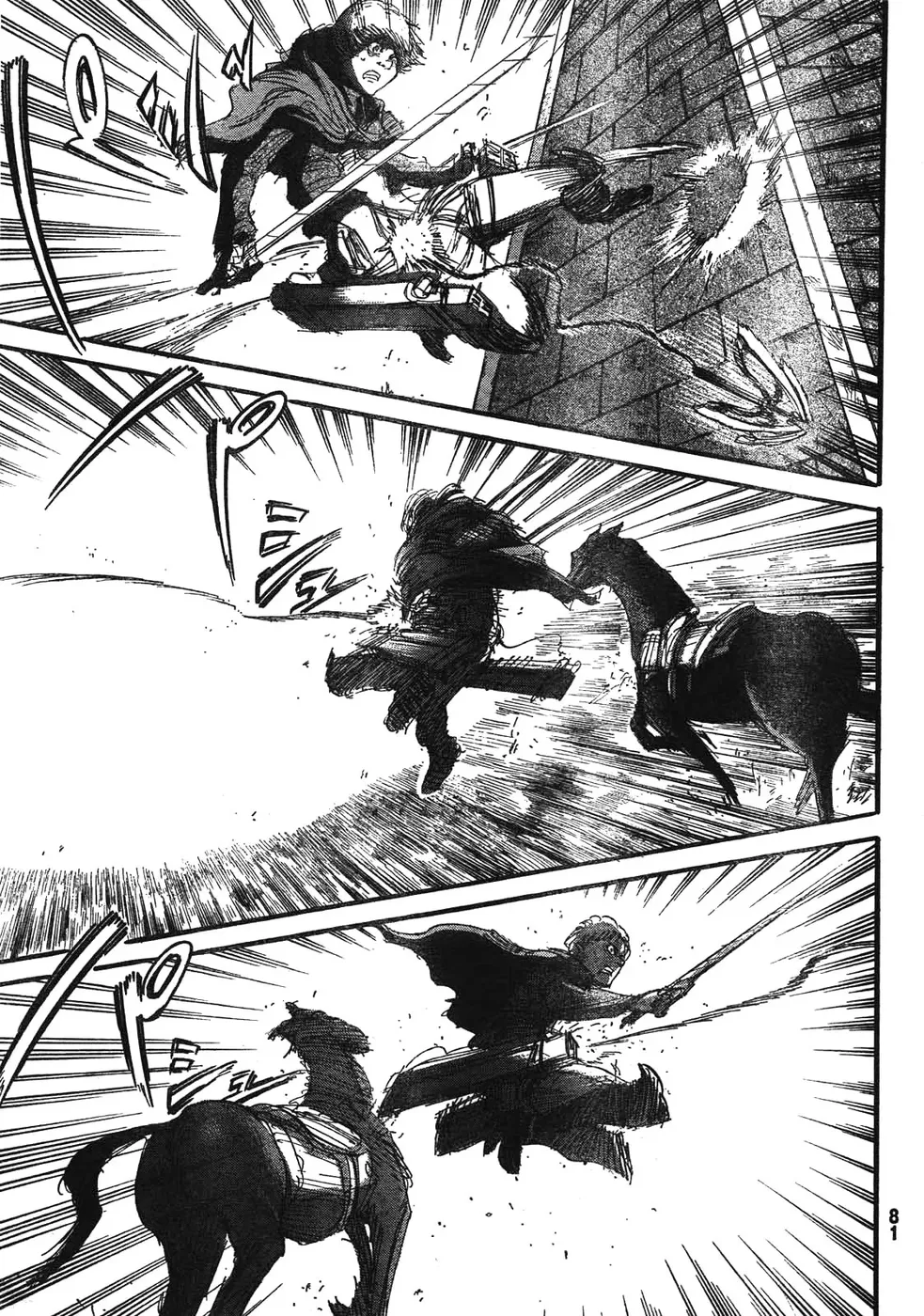 Read Attack on Titan BR Manga Online