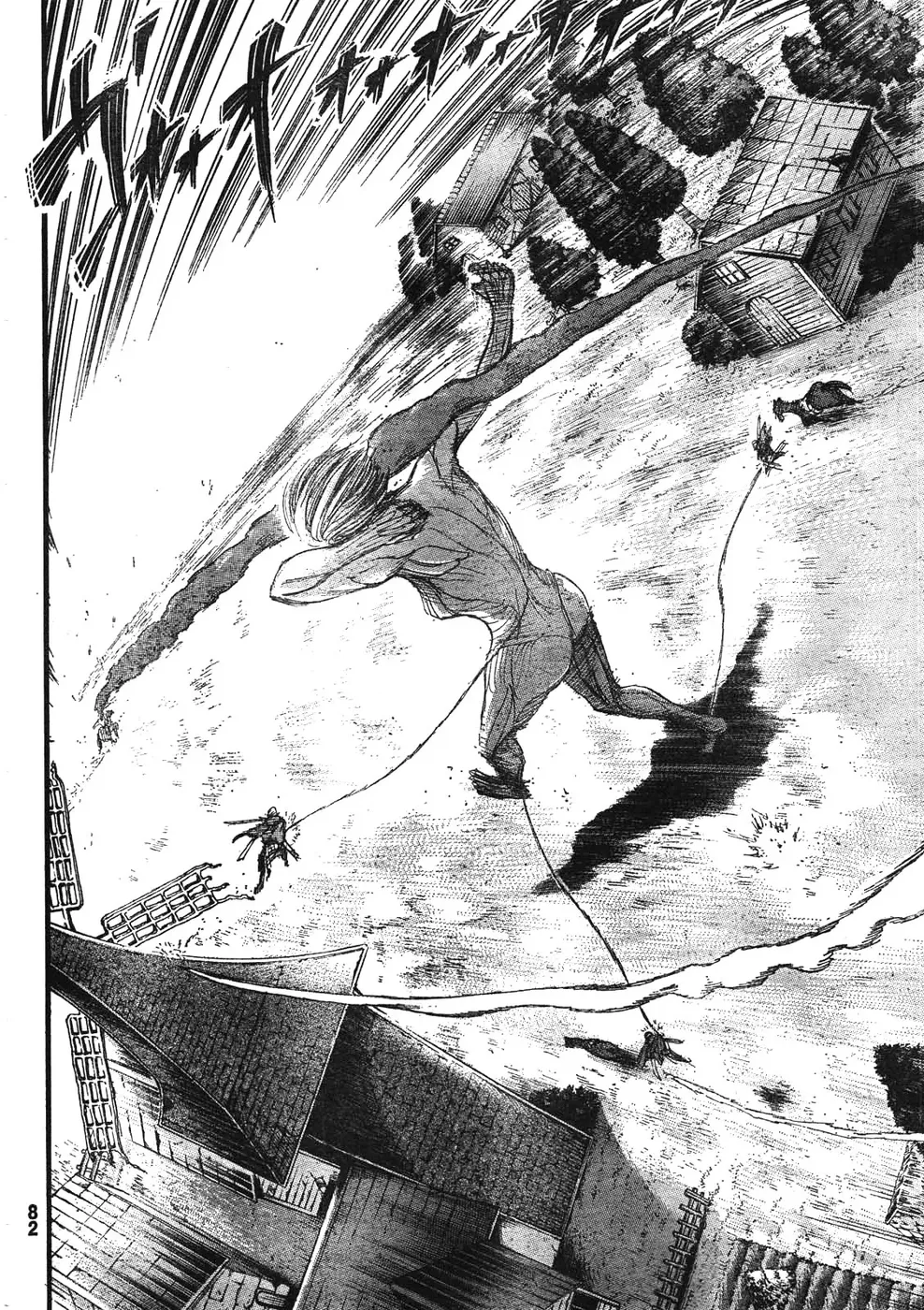 Read Attack on Titan BR Manga Online