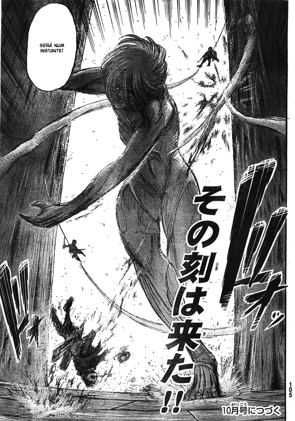 Read Attack on Titan BR Manga Online