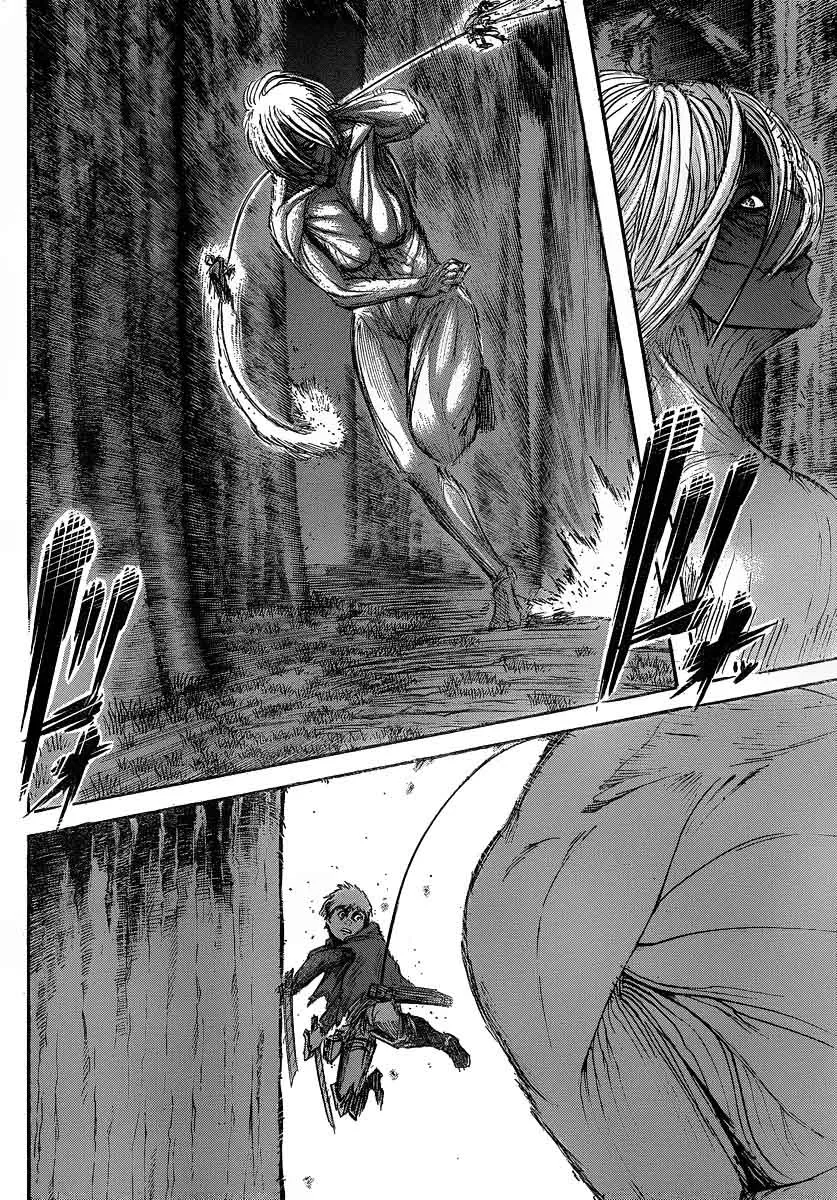 Read Attack on Titan BR Manga Online