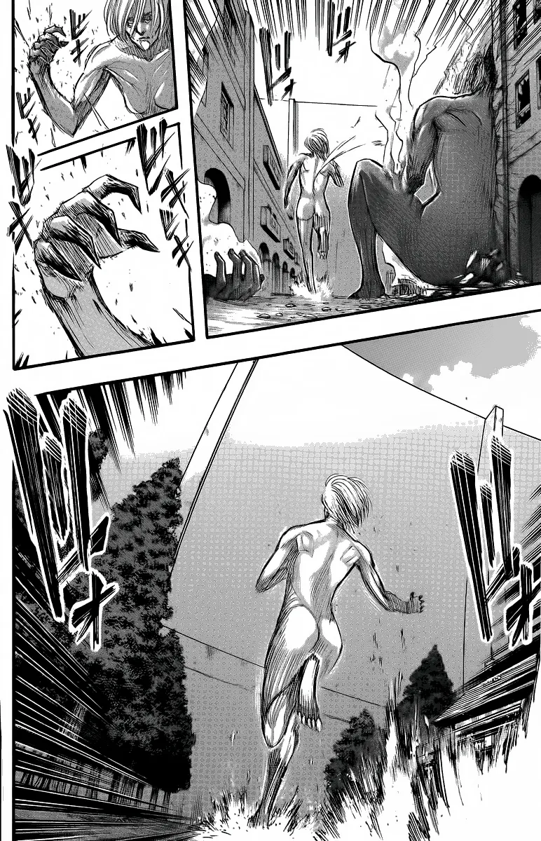 Read Attack on Titan BR Manga Online