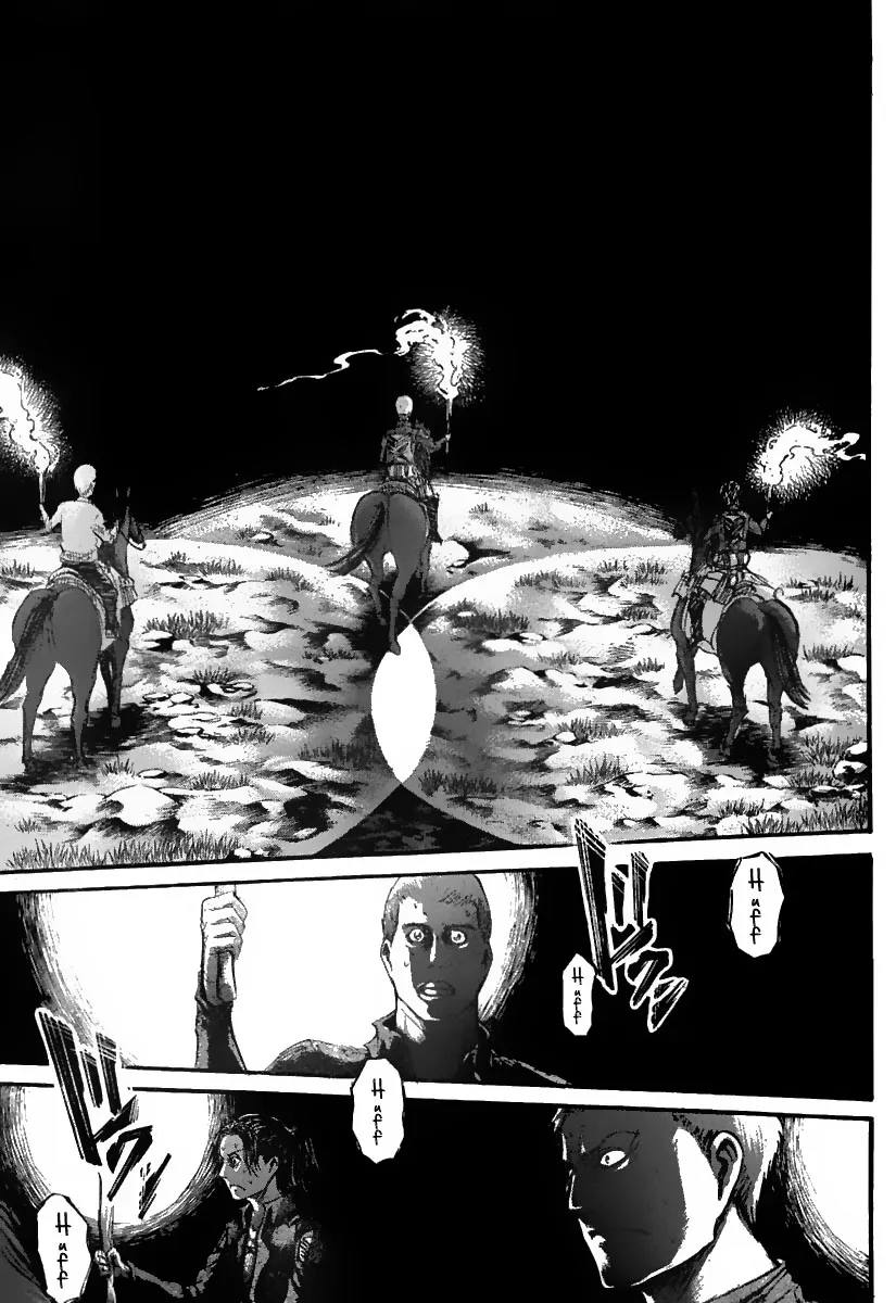Read Attack on Titan BR Manga Online