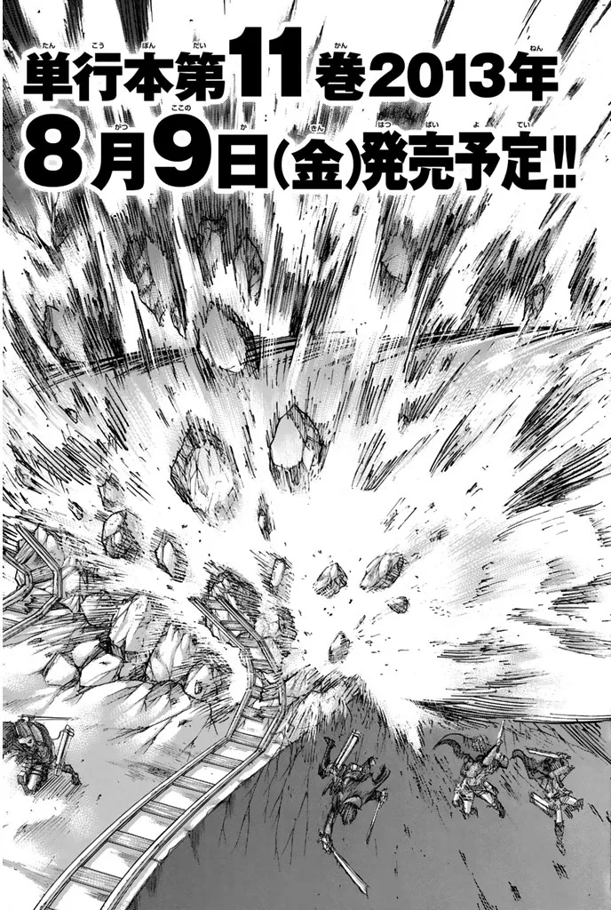 Read Attack on Titan BR Manga Online