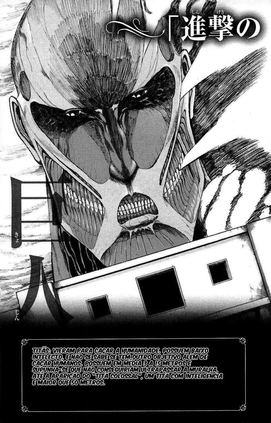 Read Attack on Titan BR Manga Online