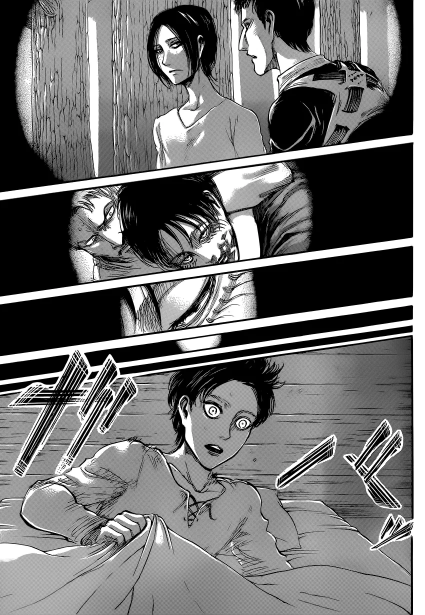 Read Attack on Titan BR Manga Online