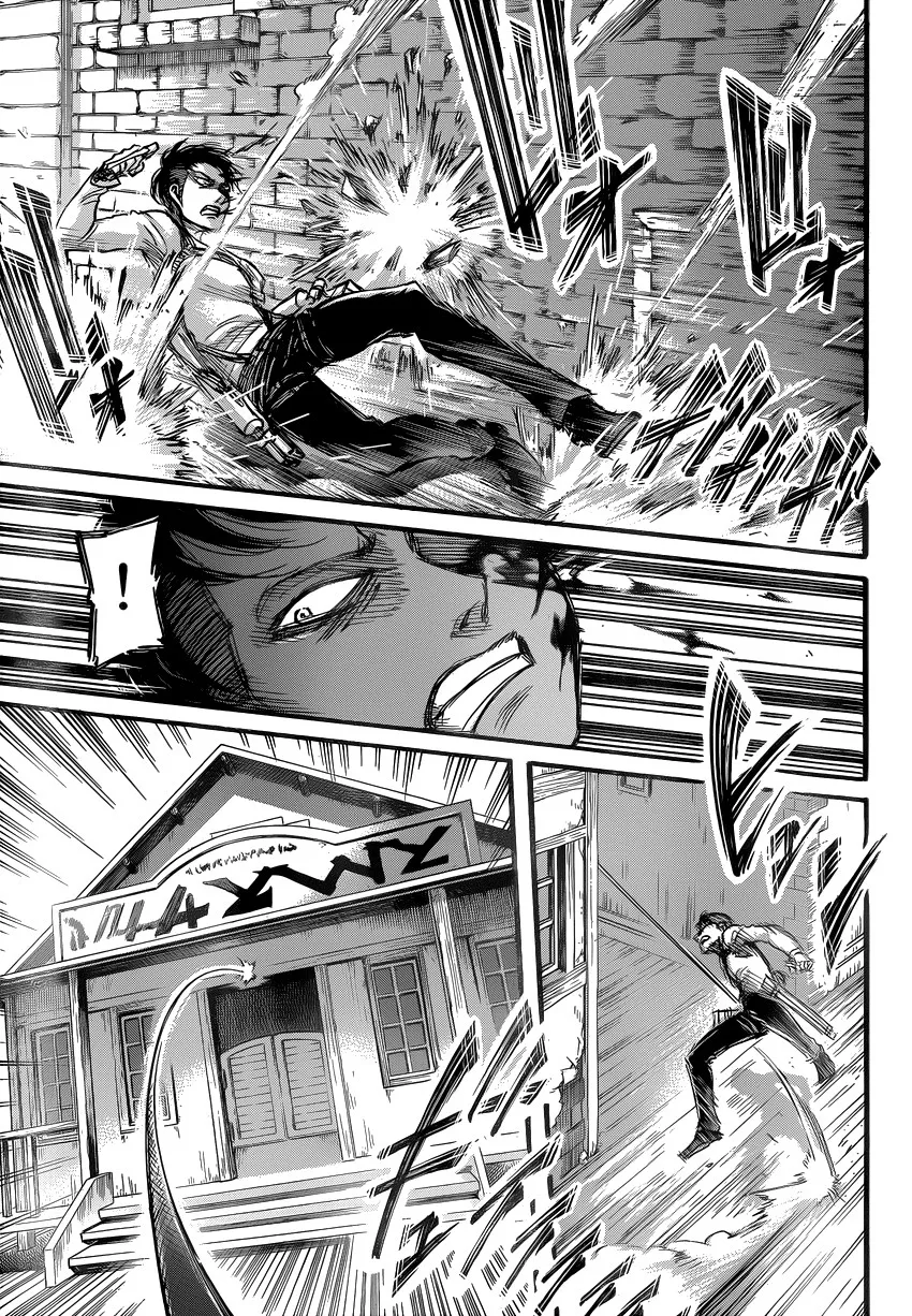 Read Attack on Titan BR Manga Online