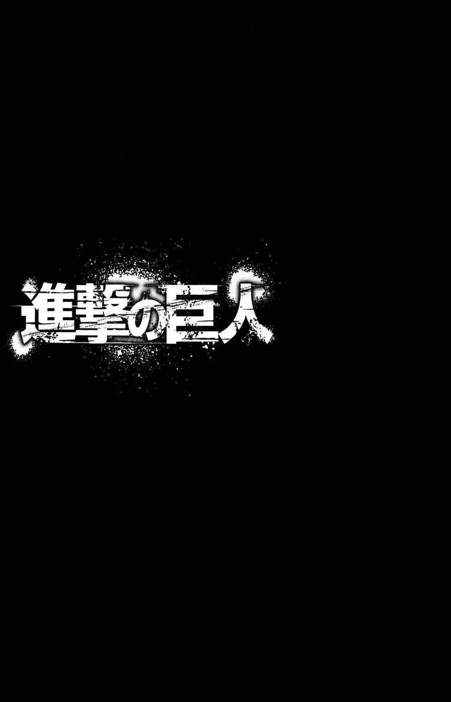 Read Attack on Titan BR Manga Online