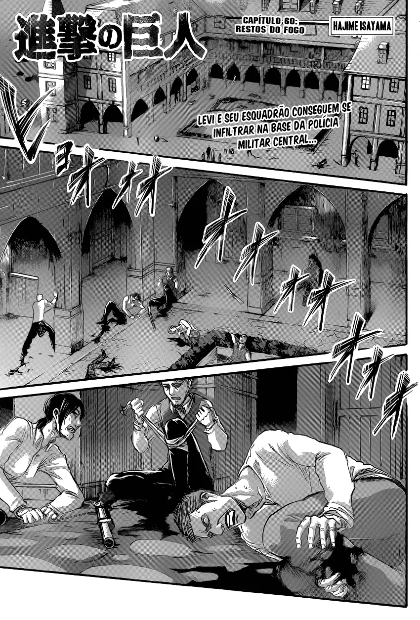 Read Attack on Titan BR Manga Online