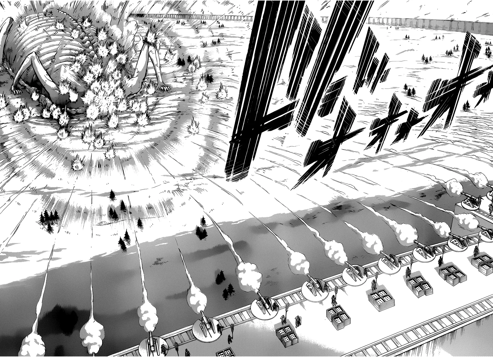 Read Attack on Titan BR Manga Online
