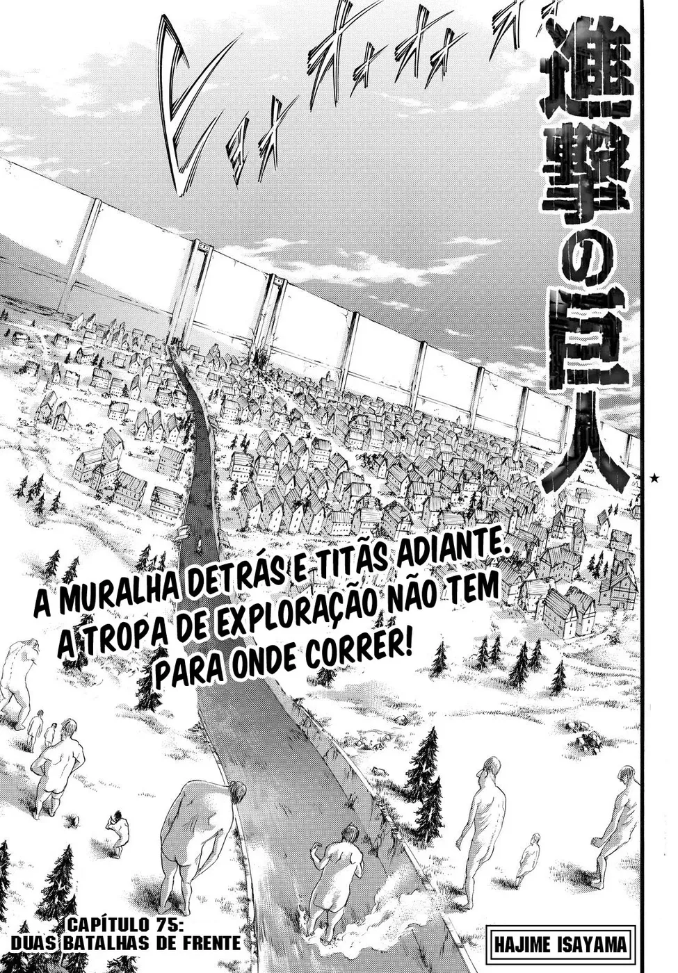 Read Attack on Titan BR Manga Online