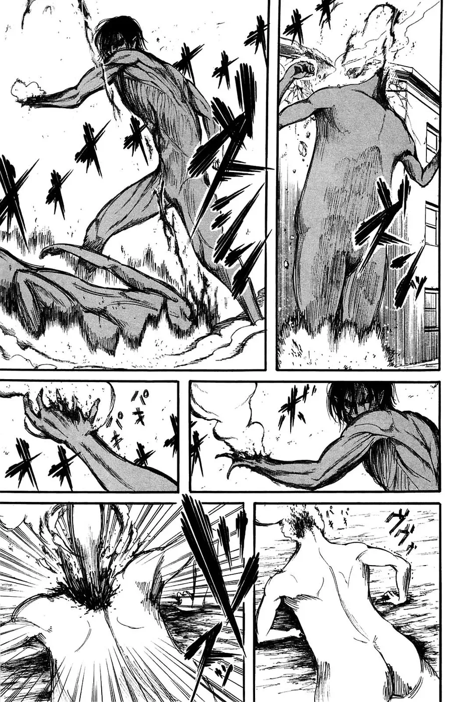 Read Attack on Titan BR Manga Online